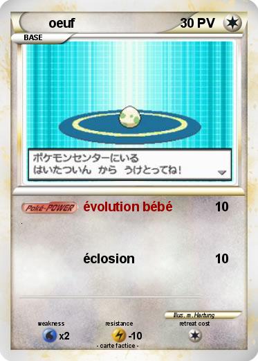 Pokemon oeuf