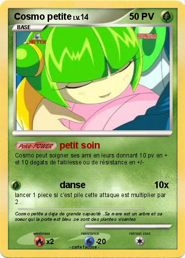 Pokemon Cosmo petite