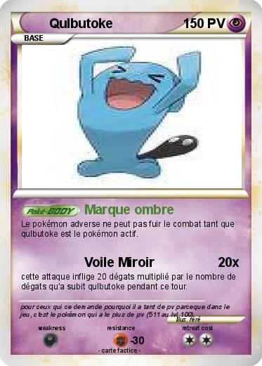 Pokemon Qulbutoke