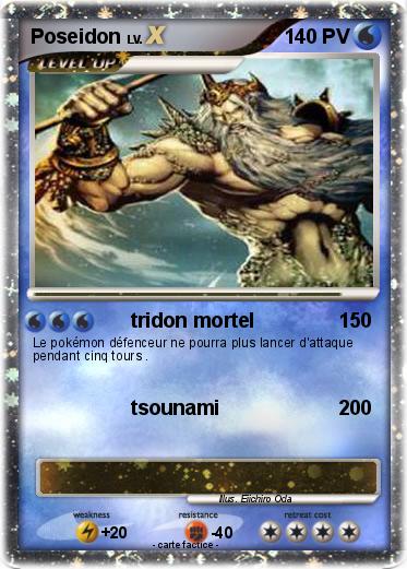 Pokemon Poseidon