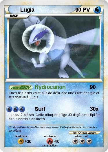Pokemon Lugia