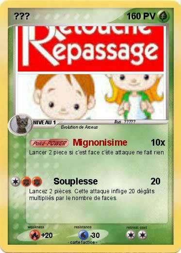 Pokemon ???