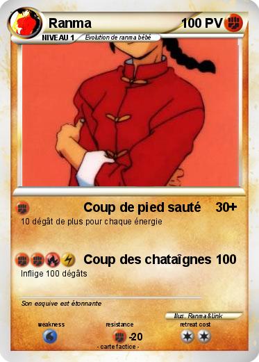 Pokemon Ranma