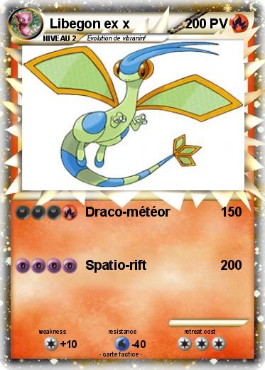 Pokemon Libegon ex x
