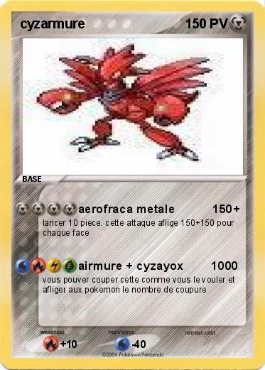 Pokemon cyzarmure