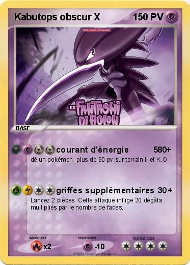 Pokemon Kabutops obscur X
