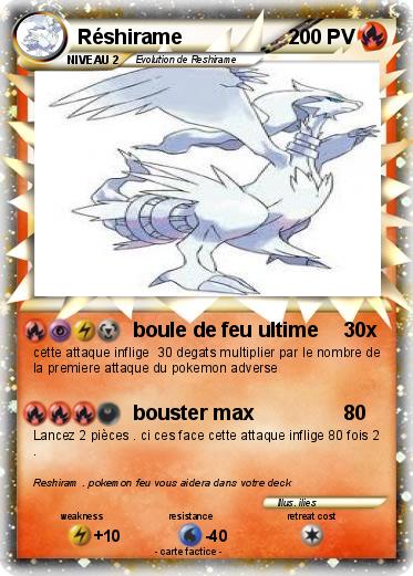 Pokemon Réshirame