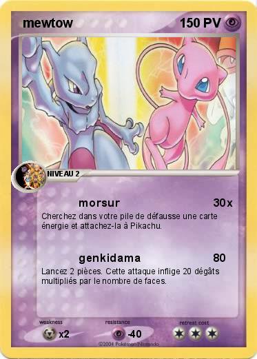 Pokemon  mewtow
