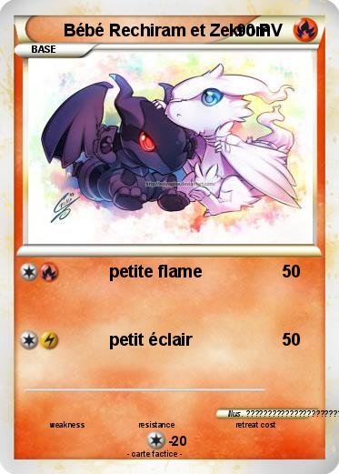 Pokemon Bébé Rechiram et Zekrom