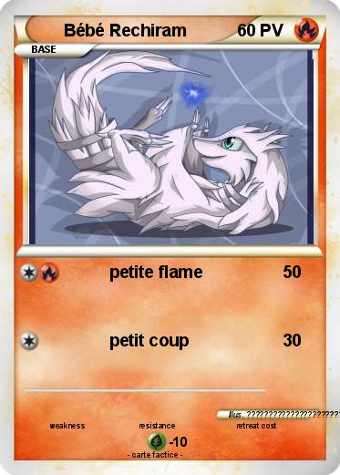 Pokemon Bébé Rechiram
