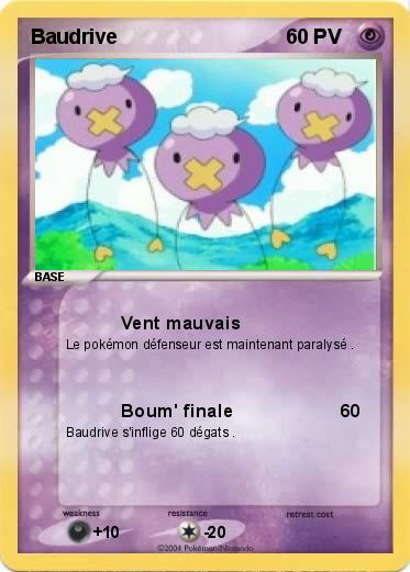 Pokemon Baudrive