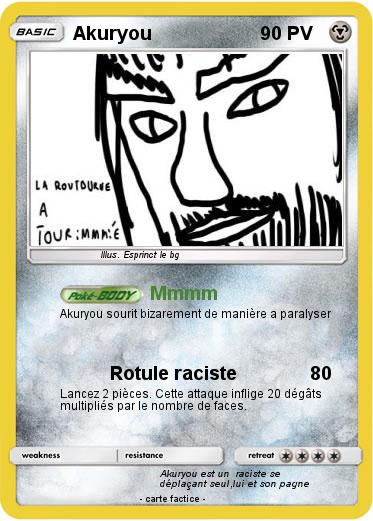 Pokemon Akuryou