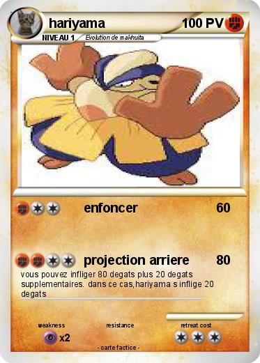 Pokemon hariyama