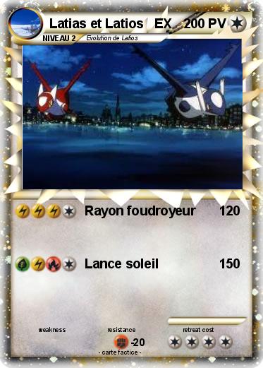 Pokemon Latias et Latios   EX