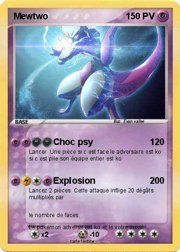 Pokemon Mewtwo