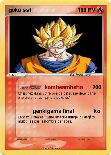Pokemon goku ss1