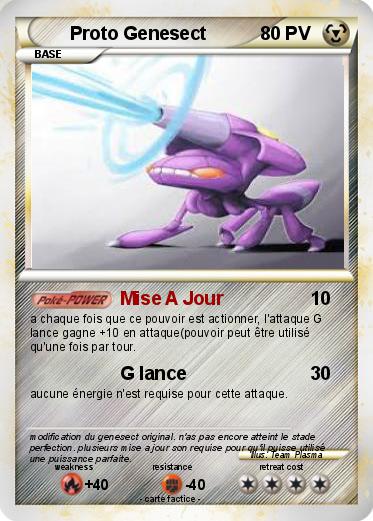 Pokemon Proto Genesect