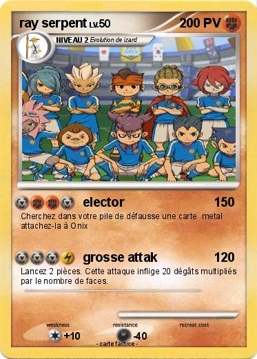 Pokemon ray serpent
