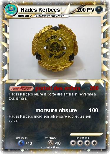 Pokemon Hades Kerbecs