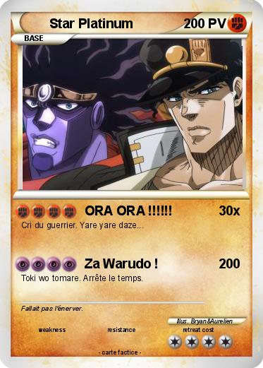 Pokemon Star Platinum