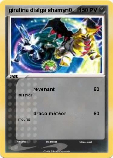 Pokemon giratina dialga shamyn0