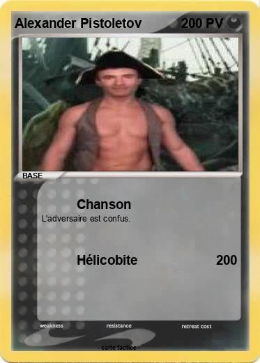 Pokemon Alexander Pistoletov