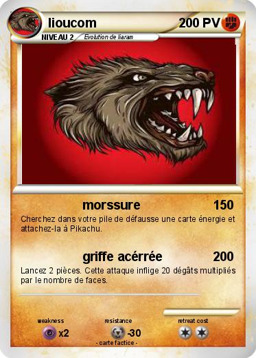 Pokemon lioucom