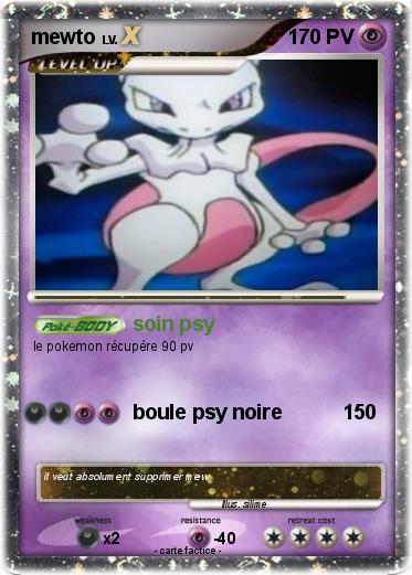 Pokemon mewto