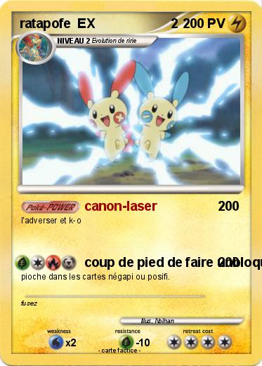 Pokemon ratapofe  EX                     2