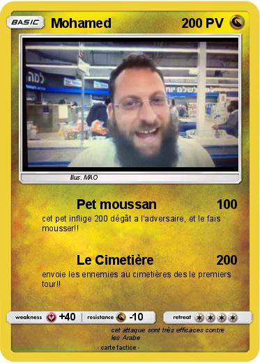 Pokemon Mohamed