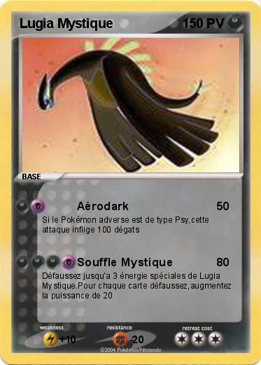 Pokemon Lugia Mystique