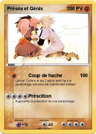 Pokemon Préséa et Génis