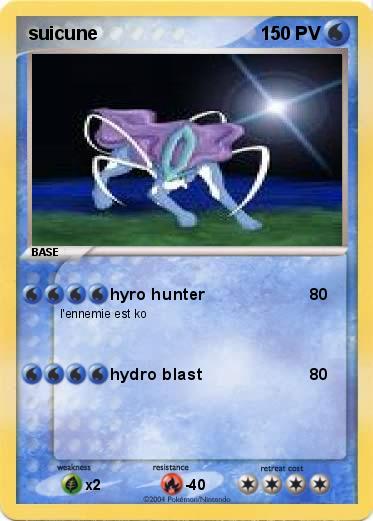 Pokemon suicune