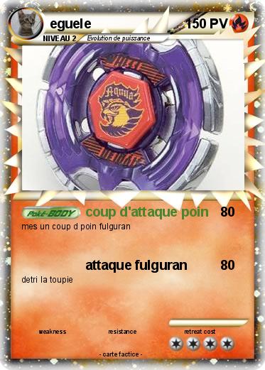 Pokemon eguele