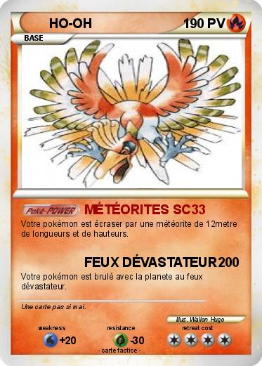 Pokemon HO-OH