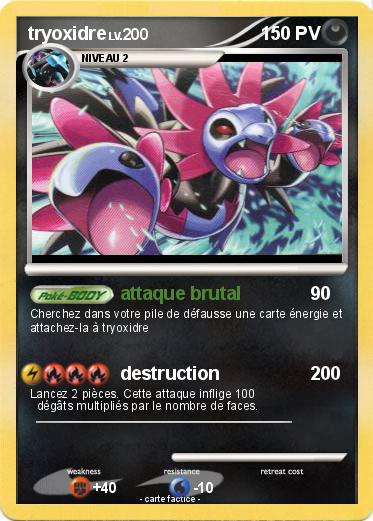 Pokemon tryoxidre