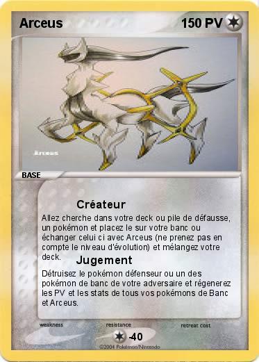 Pokemon Arceus