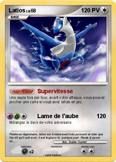 Pokemon Latios