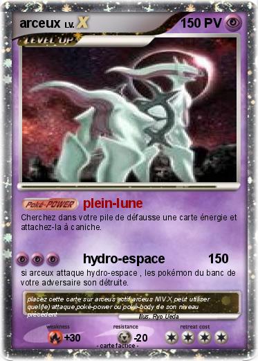 Pokemon arceux