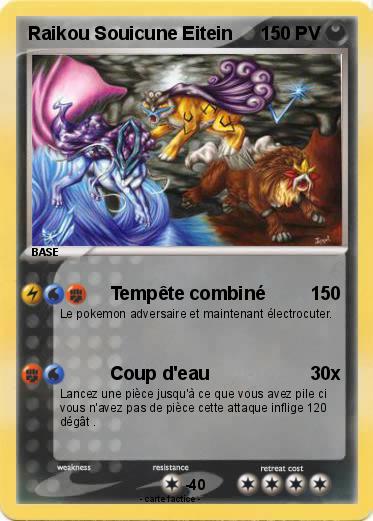 Pokemon Raikou Souicune Eitein