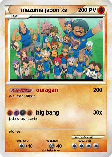 Pokemon inazuma japon xs