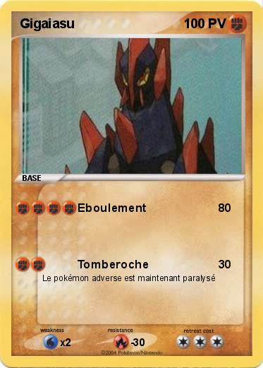 Pokemon Gigaiasu