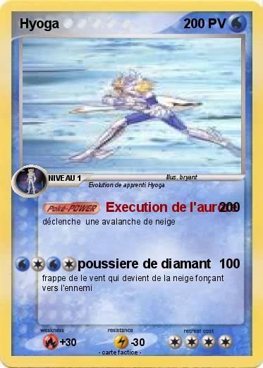 Pokemon Hyoga