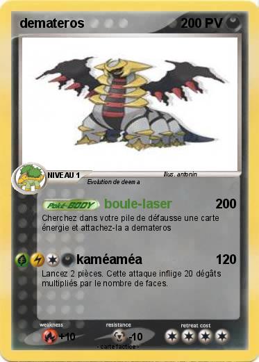 Pokemon demateros