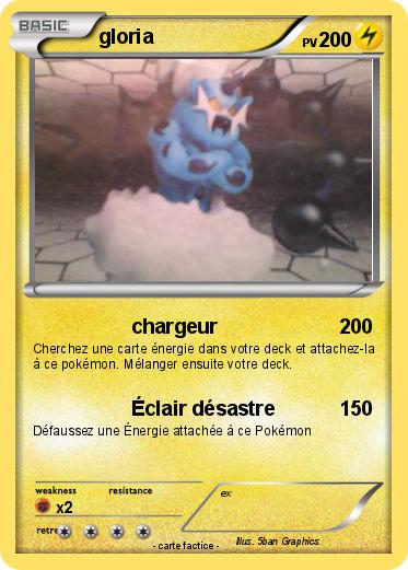 Pokemon gloria