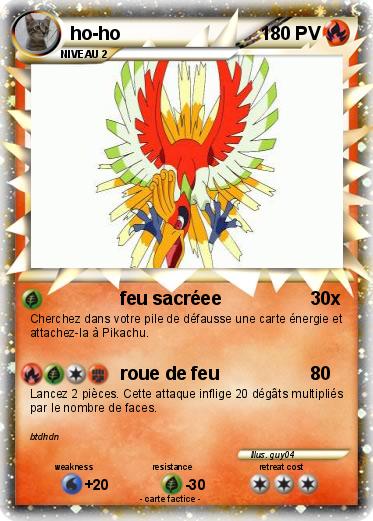 Pokemon ho-ho