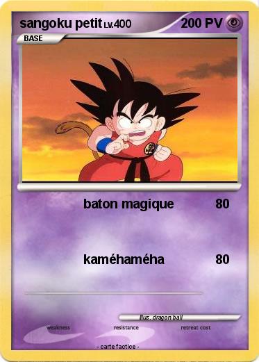 Pokemon sangoku petit