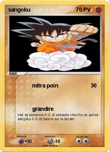 Pokemon sangoku