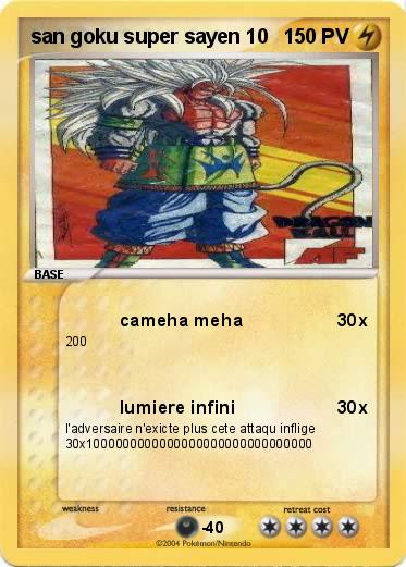 Pokemon san goku super sayen 10
