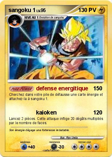 Pokemon sangoku 1